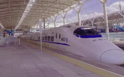 �V�F8��2����܇ͣ�\(y��n)֪ͨ