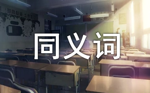 ��������ͬ�x�~