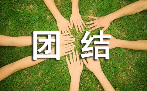 �F(tu��n)�Y(ji��)���������ĵ��w��(hu��)