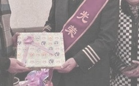 �V�|��I(y��)�����ˆT�B(y��ng)�Ͻ��{(di��o)���k��