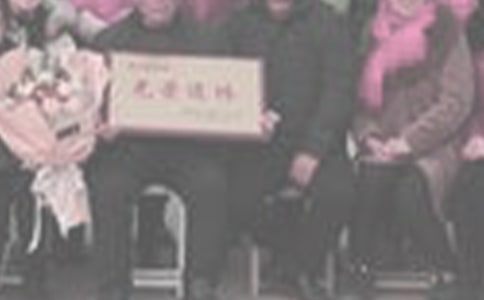 �˱������t���ݷ����єM��