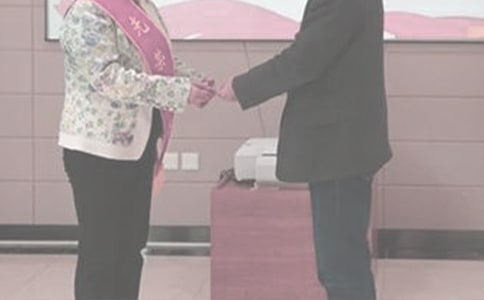 �ӱ������ˆT�q���Y