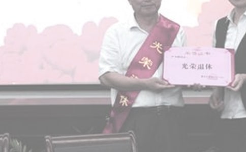 關(guān)于特殊工種退休批復(精華)