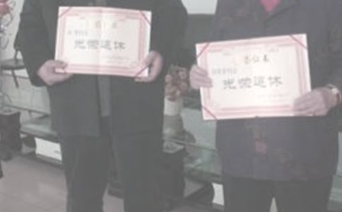 �I(y��)��λ�������g����Ҏ(gu��)��