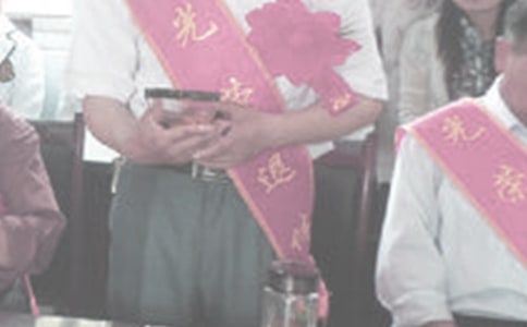 退休員工新春賀詞(通用10篇)