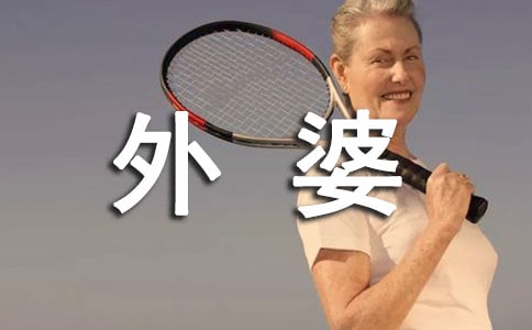 �����ŵ�һ��������