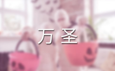 �fʥ�WУ��ʩ���ӷ���