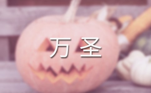 �Ϻ��g��(l��)���f(w��n)ʥ�g��(l��)��(ji��)���(d��ng)��Ļ