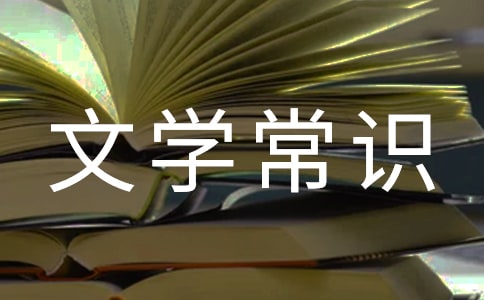 ��һ�ČW(xu��)���R