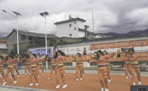 �׃��@��ˇ�ݳ����(d��ng)����9ƪ