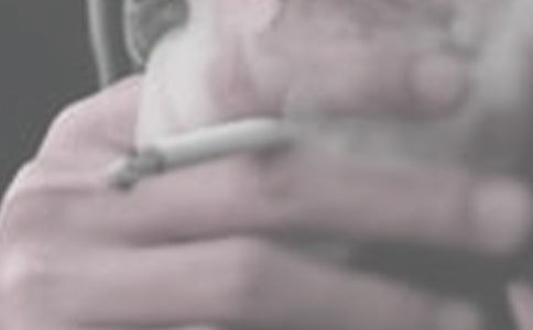 員工吸煙處罰通告8篇【實用】