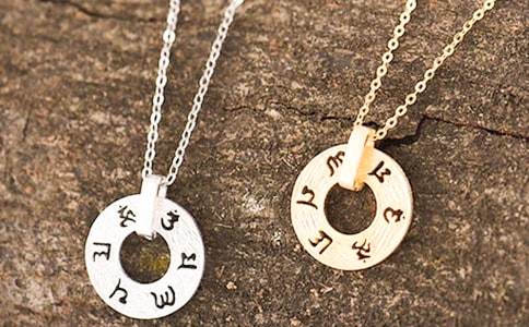 《項(xiàng)鏈》讀后感范文