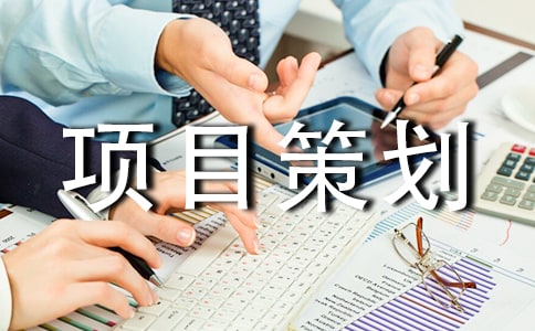 �(xi��ng)Ŀ�߄�[��(j��ng)��4ƪ]