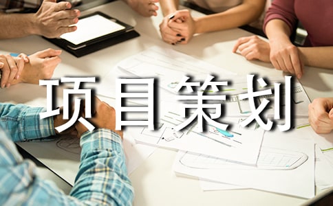 ��W(xu��)΢�����(xi��ng)Ŀ�߄���(2)