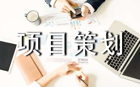 ��(sh��)�õ��(xi��ng)Ŀ�߄����ϡ�4ƪ��