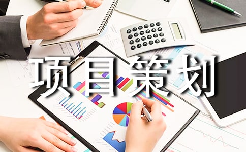 �Ŀ�߄�(����6ƪ)