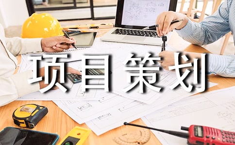 �Ŀ�߄�����Ҫ���E���乤������