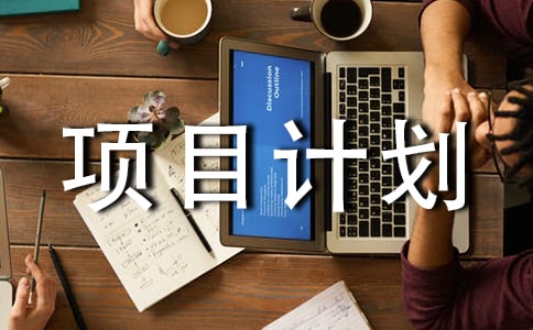 �����á��ĿӋ����ƪ