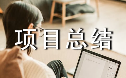 �Ŀ���Y��淶��