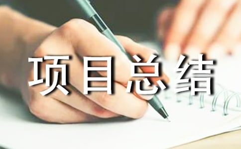 �Ŀ���Y(ji��)���