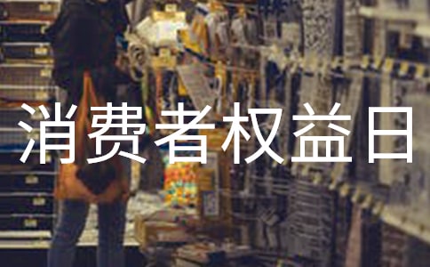 �������M(f��i)�ߙ�(qu��n)���ն���