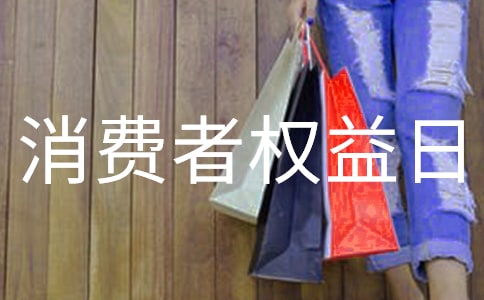 ���M(f��i)�ߙ�(qu��n)��������