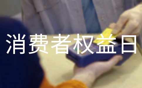 ���M(f��i)�ߙ�(qu��n)���յļ�늴��N