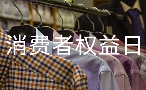 ���M�ߙ����յĿ�̖