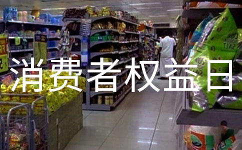 3.15���H���M�ߙ�(qu��n)����������ӷ���