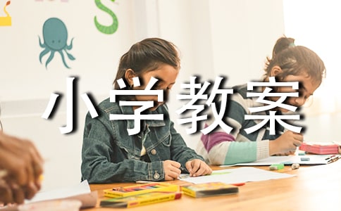 С�W(xu��)�̰��u(p��ng)�Z(y��)��ȫ��