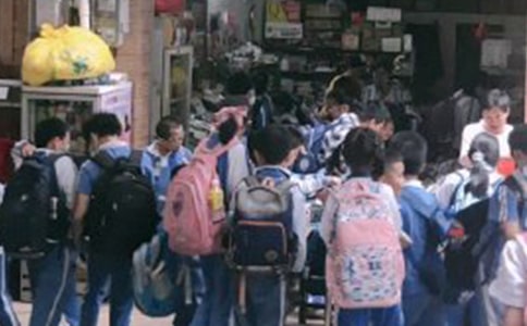 精選小學(xué)小學(xué)生優(yōu)秀作文600字匯編5篇