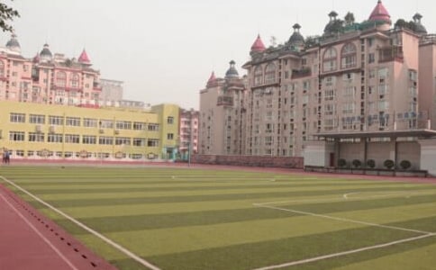 全省校園安全工作實(shí)施方案(精選8篇)