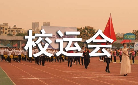 ����У�\(y��n)��(hu��)־Ը���ĵ��w��(hu��)