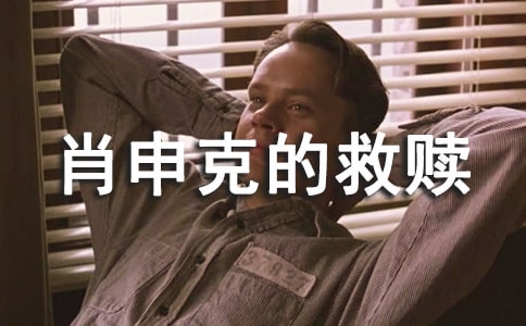 2020��Ф��˵ľ��H���x��(sh��)�Pӛ