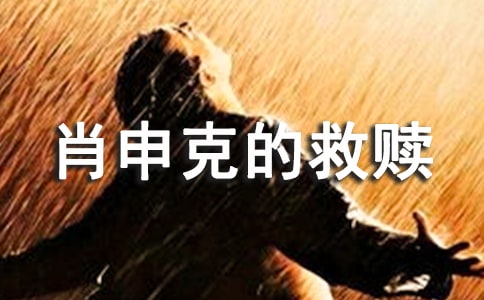 ��Ф��˵ľ��H���^���[��(y��u)�x]