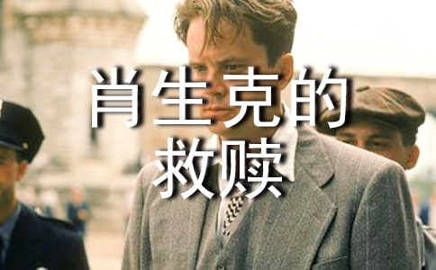 ���ϼ���Ф��˵ľ��H�^���4ƪ