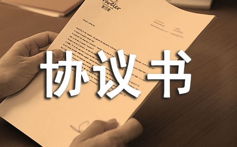 ��ͨ������p�����r���f(xi��)�h��
