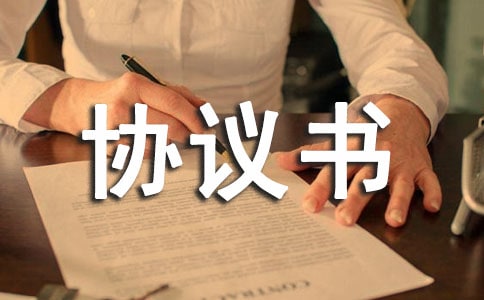 ���g(sh��)��Ʌf(xi��)�h��