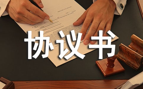 �ϻ���~�D(zhu��n)׌�f(xi��)�h�����I(y��)��