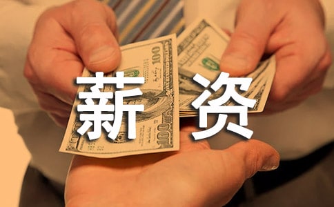 �I(y��)����������н�Yˮƽ���I(y��)�x��