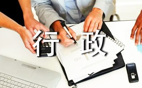 [���x]������(w��)����؟(z��)15ƪ