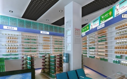 藥店收銀員轉(zhuǎn)正申請書