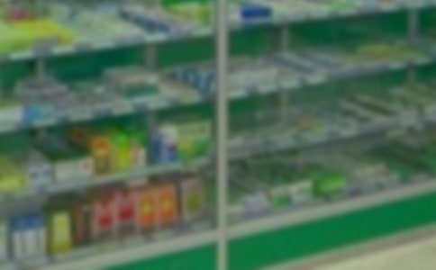 大學藥學專業(yè)藥店實習總結范文