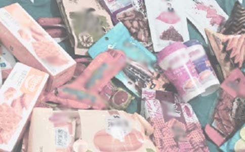 Ұ�͵�����[�ϼ�]