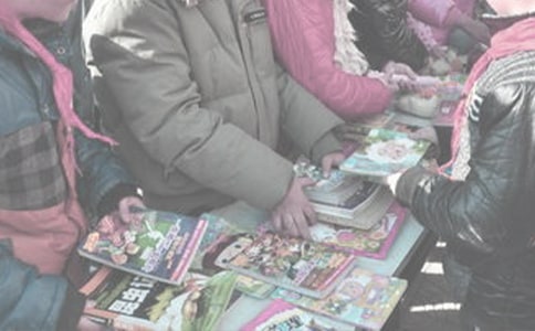 義賣的作文(實(shí)用)