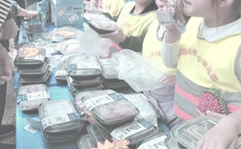 ��(b��o)���x�u����