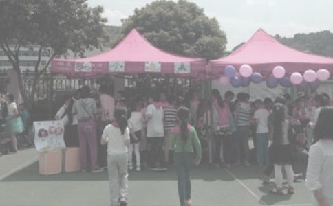 �y���Đ����x�u15ƪ����(j��ng)�䣩