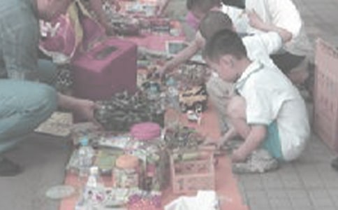 �������x�u������