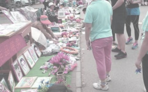 �x�u������[��ȫ15ƪ]