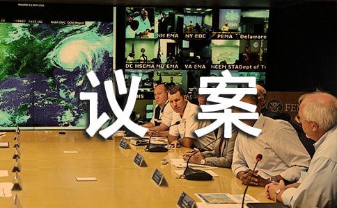 �P(gu��n)���r(n��ng)���¸����h��